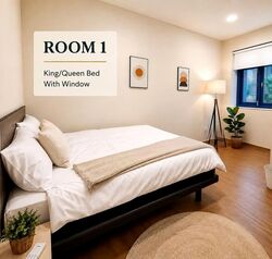 Hindoo Road (D8), Terrace #603506011